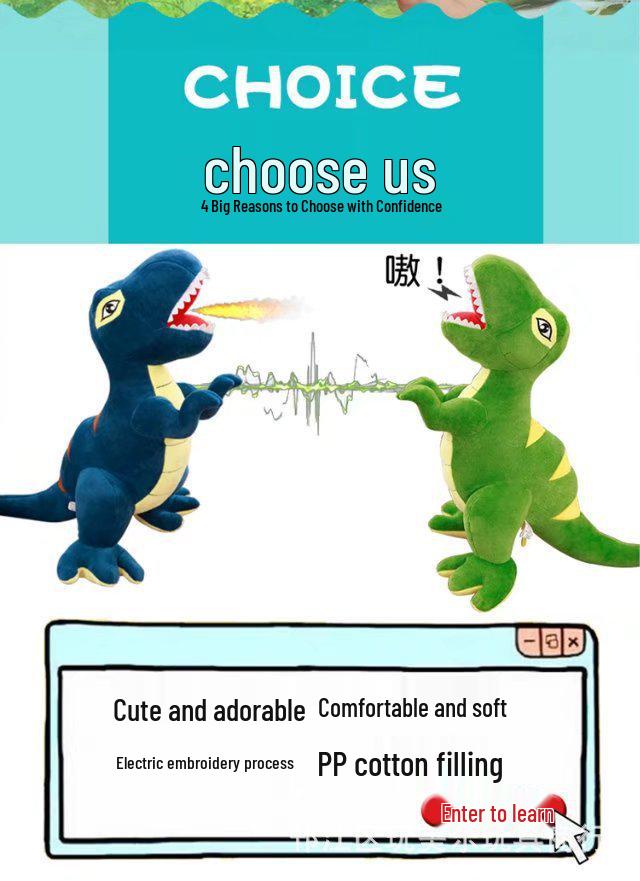 Adorable Tyrannosaurus Rex Plush Toy for Kids