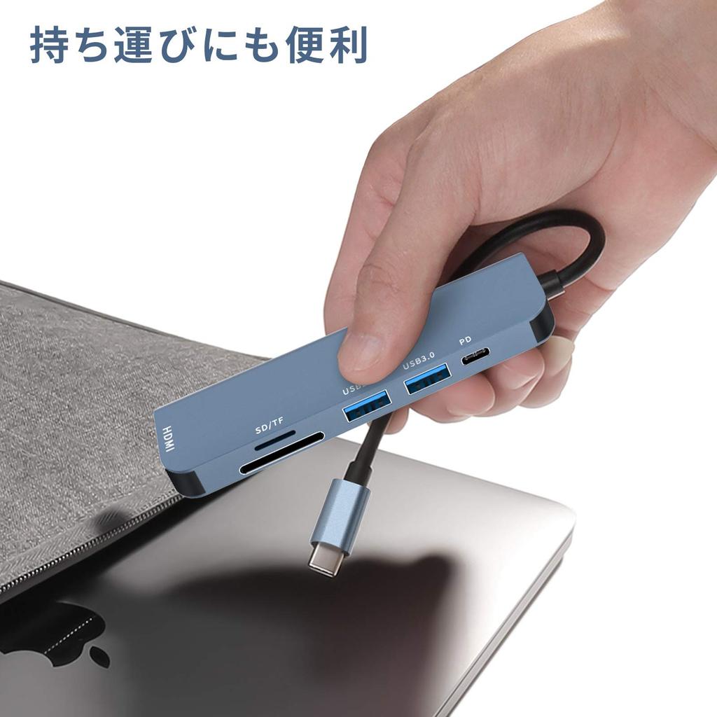 Hub USB C 6 în 1 Adaptor Tip C Extensie USB HDMI Încărcare PD de Mare Viteză 100W Dock Extensie Slot Card Transfer de Date de Mare Viteză Compatibil cu