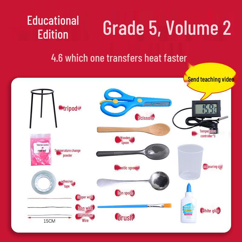 

Набор для научного эксперимента по теплу для пятого класса: Издание учебника