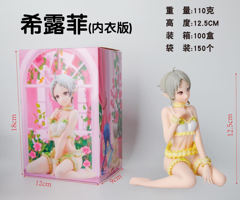 13CM Sylphiette Greyrat Figure Mushoku Tensei Isekai Ittara Honki Dasu AnimeModel Toys Gifts Collection Decoration Ornaments PVC