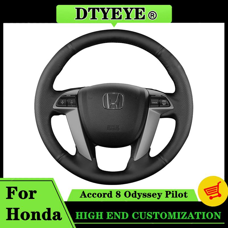 Car Accessory Car Steering Wheel Cover For Honda Accord 8 Odyssey Pilot Car Interior ized Original Steering Wheel Braid
