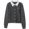 Sancai Winter Faux Two-Piece Striped Knit Sweater