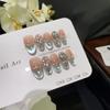 10pcs High End Cat Eye Full Rhinestone Handmade French Tip Short Coffin Fake Nails