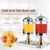 Large Capacity Buffet Commercial Stainless Steel Juice Cauldron PC Transparent Visual Hotel Restaurant Beverage Dispenser