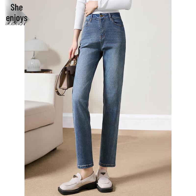 

Женские утягивающие джинсы прямого кроя до щиколотки XL