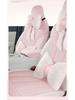 2026 Geely Xingyuan All-Season Linen Seat Covers: Full Surround, Specially Designed for Model 26.
