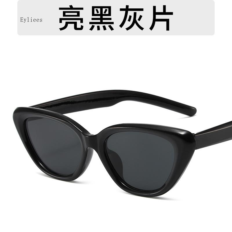 Fashion Women Cat Eye Sunglasses Vintage Women'S Brand Designer Sun Glasses Lady Uv Resistant Shades Uv400