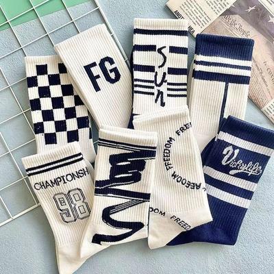 8 Paare Mittelhohe Trendige Vielseitige Sport-Basketballsocken für Herren Herbst und Winter Lange Socken für Paare, Socken für Damen Größe 34-42