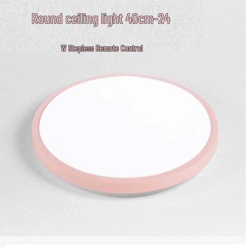 UOSU Macaron Round Dimmable LED Ceiling Lamp