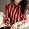 Red Striped Shirt Women's Spring and Autumn French Style Top Temperament Base Shirt