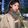 New Angola red plaid scarf women's winter Korean version versatile high-end atmosphere shawl warm scarf