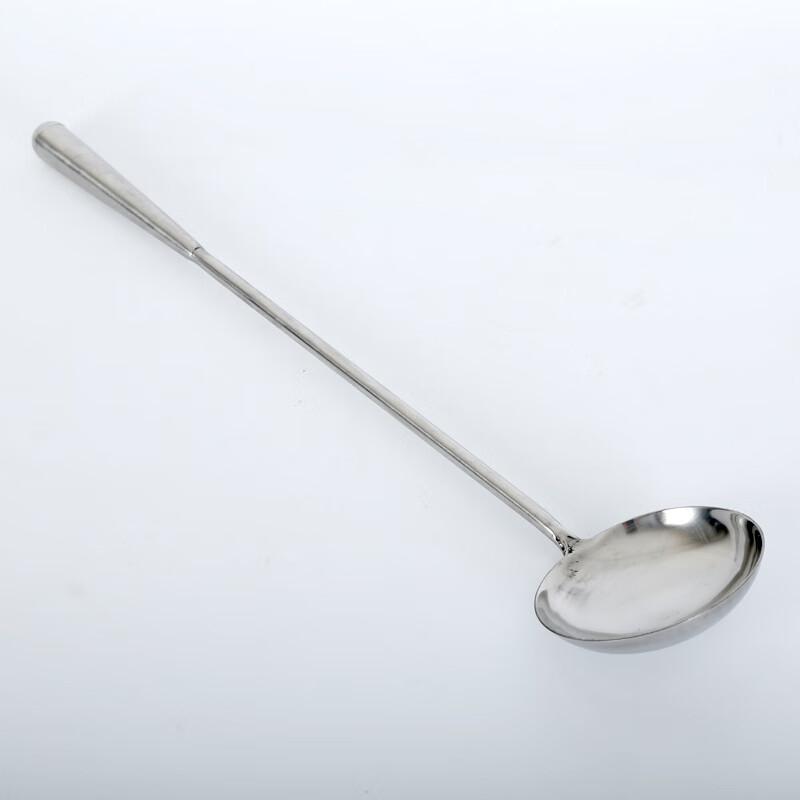 Stainless Steel Serving Ladle