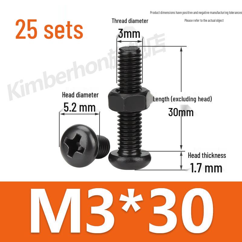 Complete Set of Black 304 Stainless Steel Phillips Round Head Screws and Nuts - M2M3M4M5M6MM.