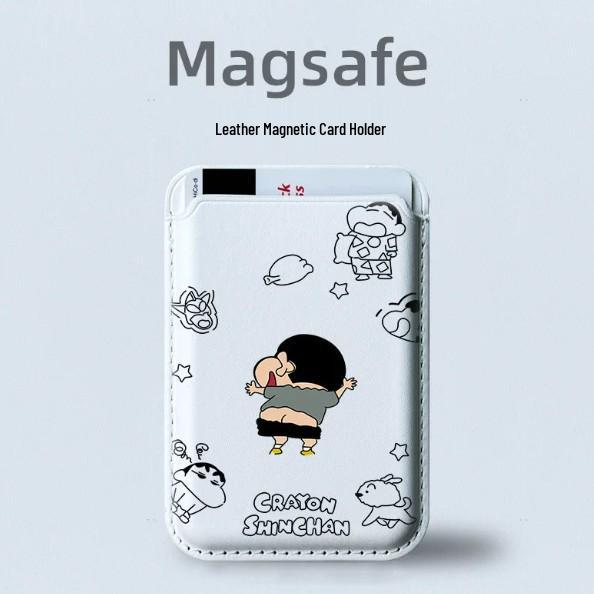 Shin-chan MAGsafe Compatible Magnetic Leather Card Holder Phone Case
