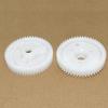 Plastic Worm Gear Suitable For 3 5 6 8 CX7 Power Window Glass Regulator Motor Replacement Component CM011050 G22C5958X
