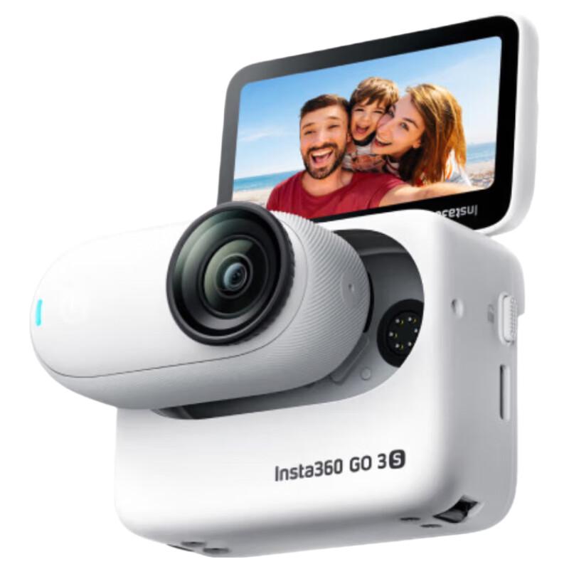Insta360 GO 3S 4K Thumb Action Camera (CN version)