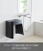 Yamazaki Tower Bath Chair, Easy-to-Wash Magnetic Bath Chair SH32, Black, W33 X D27 X H32cm, Floating Storage, Easy To Clean, Model 1654