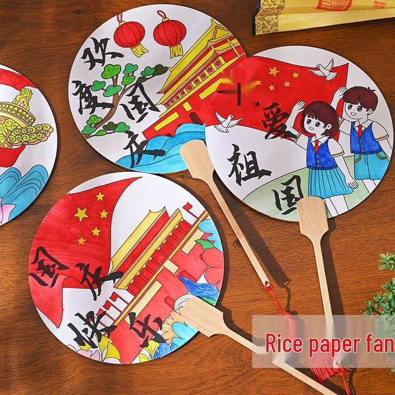 Patriotic Theme DIY Xuan Paper Fan: Hand-Painted Red Pattern with Tracing Lines
