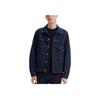 Levis Vintage Einreiher Lockerer Schnitt Jeansjacke Unisex Jacken A7632-0000