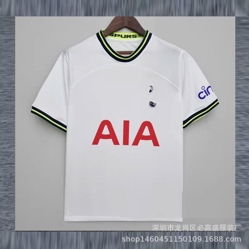 Men Women Soccer Jersey 2025 Arsenal Chelsea Tottenham Liverpool Manchester United Training Match Wear Breathable Bamboo
