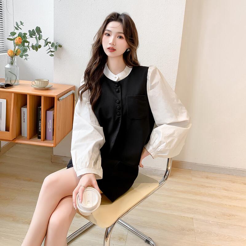 ITISF4 Elegant Spring Spliced Shirt & Skirt Set