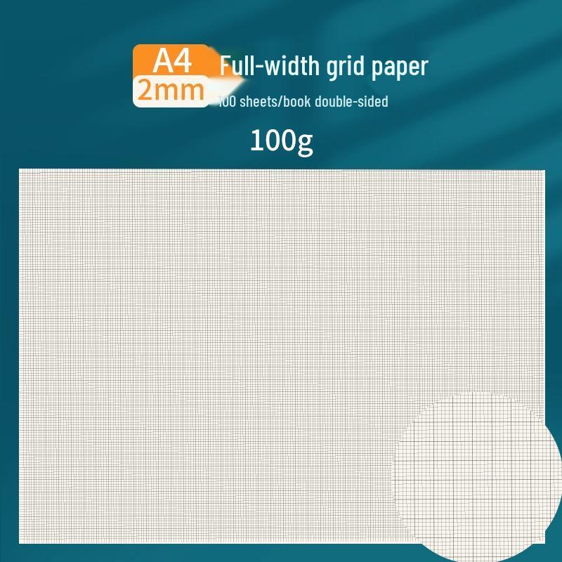 Double-Sided A4 Thickened Small-Square Grid Paper, Natural Color, Eye Protection, Non-Tear, Ideal for Postgraduate Exam Prep.