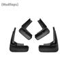 Front Rear Mudflap for Lincoln MKZ Fender Mud Guard Flap Splash Flaps Mudguards Accessories 2016 2017 2018