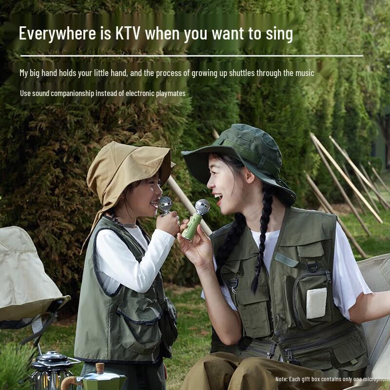 Elvis Inspiration Little Prince OTR Karaoke Bluetooth Speaker CN plug (adapter included)