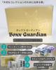 EYESRAIL Boxx Guardian Pokemon Kartenbox Loader UV-Schutz Transparente Aufbewahrungshülle (25. JAHRESTAG GEN BOX, [3 Stück])