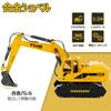 Excavator Construction Work Excavator Model Construction Sand Boys and Indoor and Outdoor Birthday Gift Vehicle Vehicle, Vehicle, Truck, Toy,