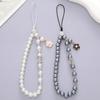 New Heart-Shaped Beaded Phone Chain, Wooden Heart Accessory, Anti-Drop and Anti-Loss Phone Case Pendant, Wristband