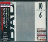 CD BAD COMPANY - 10 From 6 AMCY94 Swan Song 1990 Japan ObiRock Used