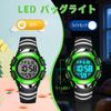 Digital Sports 50M Water LED of the Perfect for Girls and School Entrance Birthday Japanese Instruction Manual Included Kids' Watch, Waterproof, Boys'