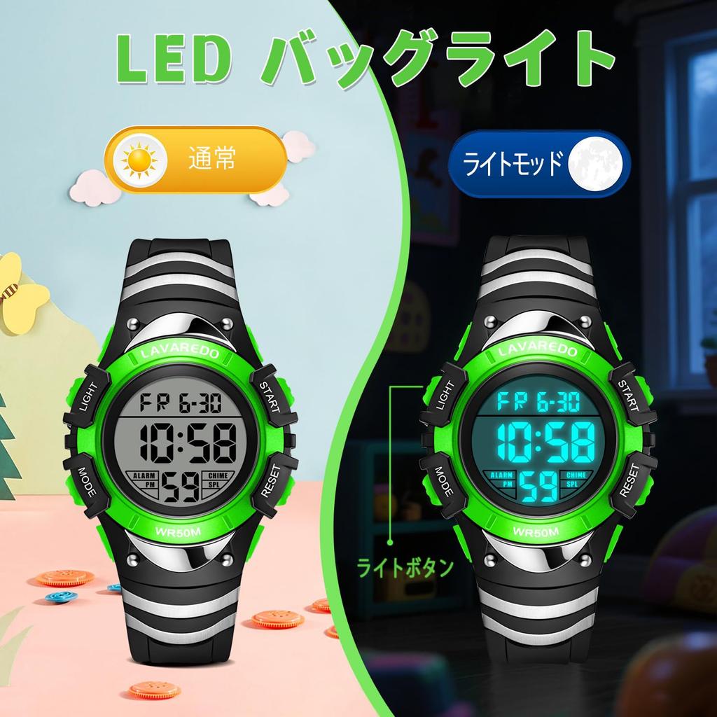 Digital Sports 50M Water LED of the Perfect for Girls and School Entrance Birthday Japanese Instruction Manual Included Kids' Watch, Waterproof, Boys'