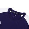 Li Ning T Shirts Unisex Guangzhou Team Blue Crew Neck Thin ATSV957-1