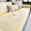 Summer Ice Cold Rattan Sofa Cushion Universal Living Room Anti-Scratch Sofa Cover Comfortable Anti-Bacteria Non-Slip Cooler