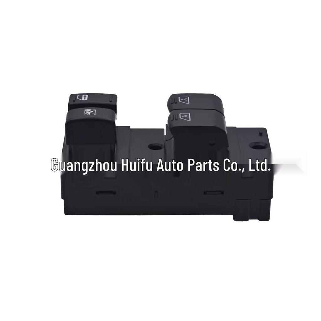 25401-1EA3B: Fits 2009-2016 Nissan Power Window Master Control Switch