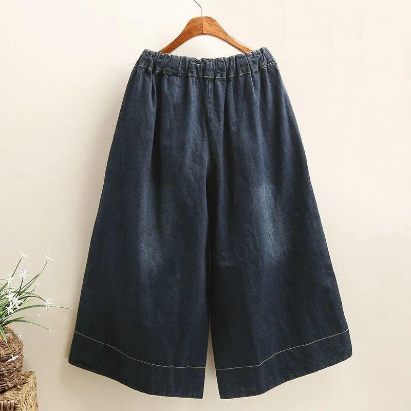 Summer Retro Embroidered Commuter Loose Large Size High Waist Seven Quarter Cowboy Wide Leg Skirts and Pants for Women