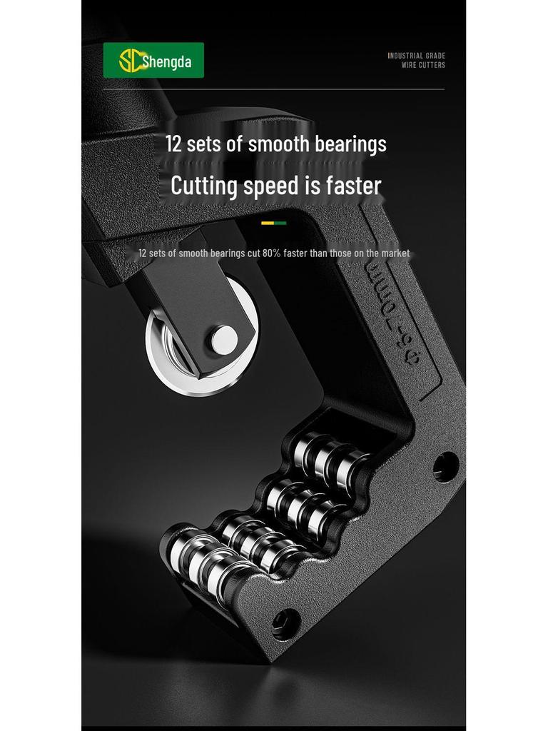 Shengda Rotary Copper and Stainless Steel Pipe Cutter