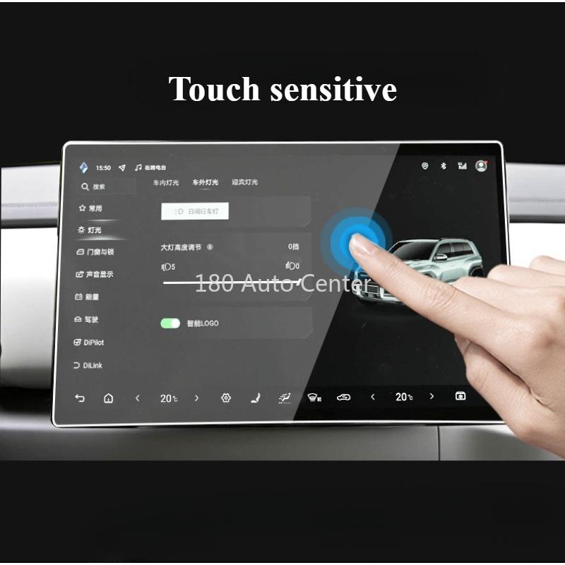 BYD Formula Leopard Titan 3 Central Control Display Screen Tempered Protective Film 15.6Inch 12.8Inch