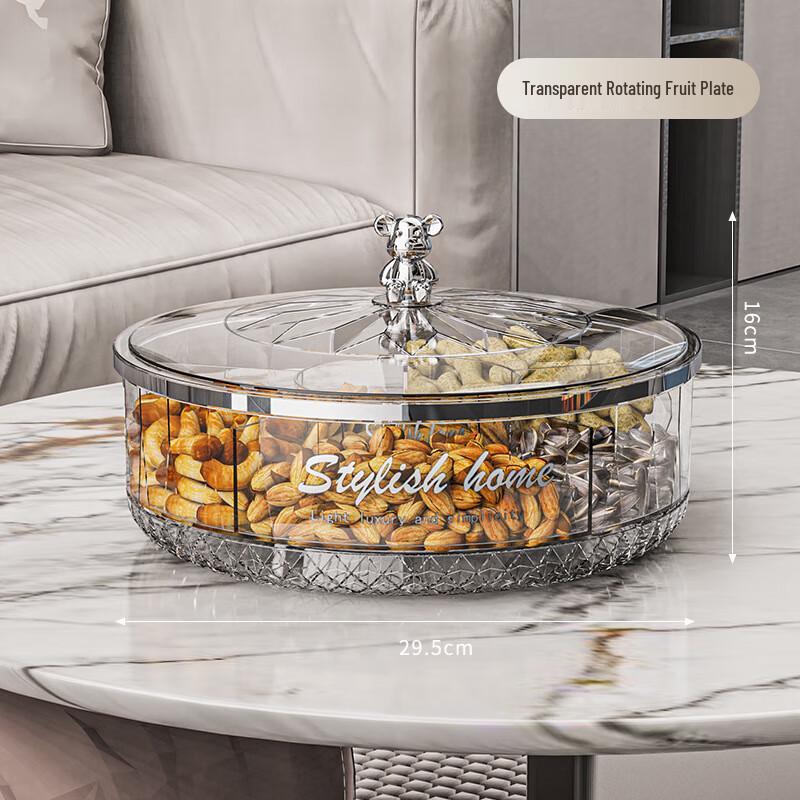 Bingyue Divided Candy & Snack Tray Large Rotating