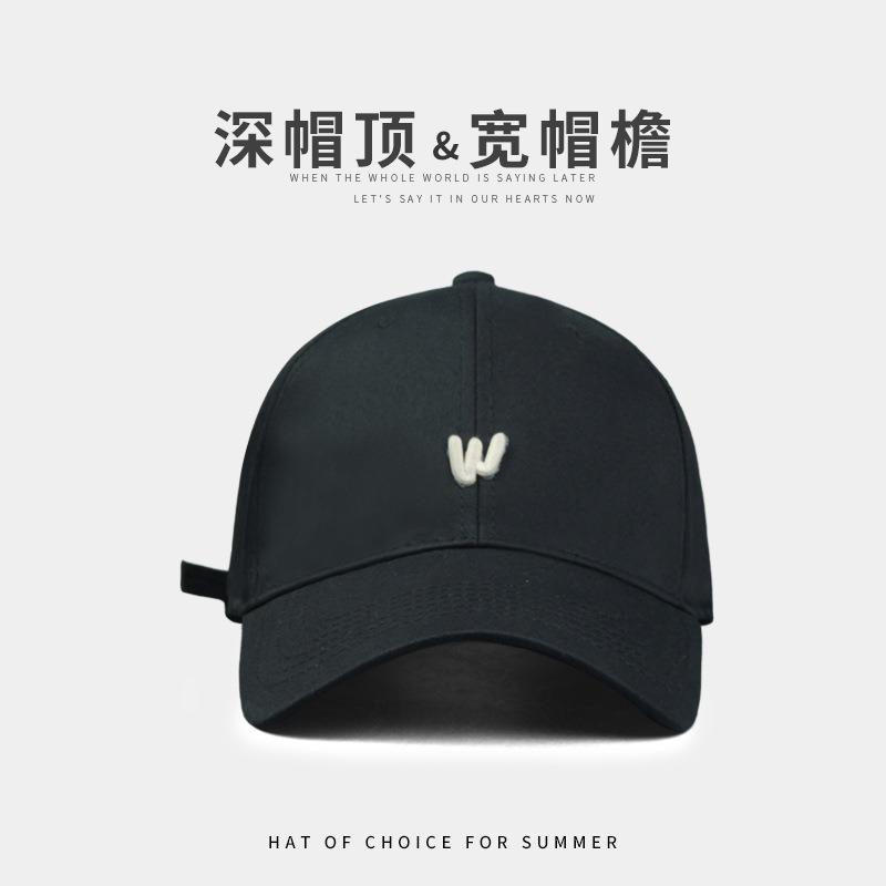 Simple small W letter embroidered baseball cap New spring and summer women's soft top wide brim sun protection versatile cap