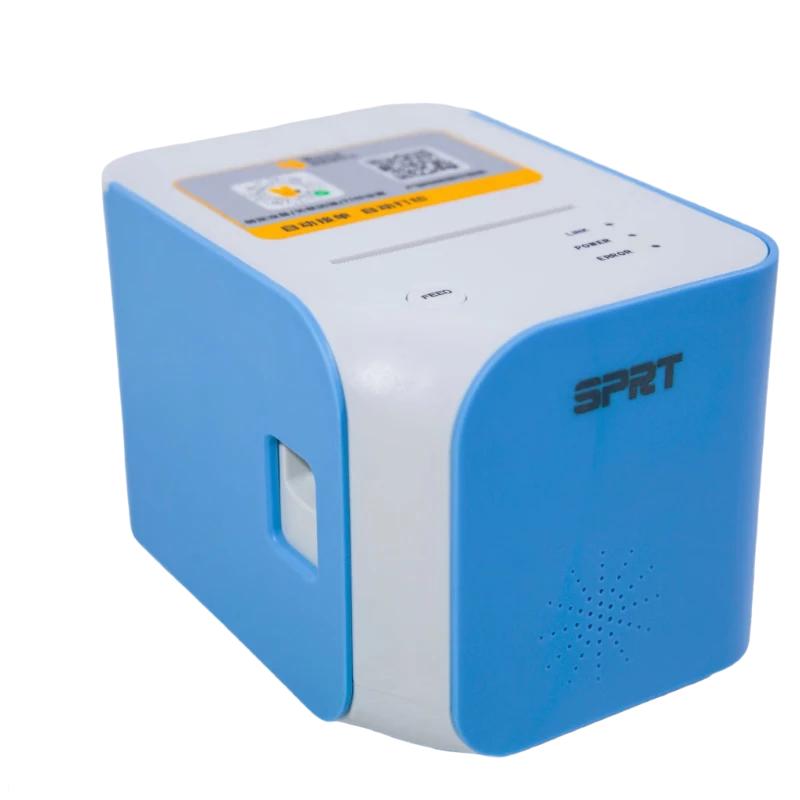 SPRITE Automatic Order Taking Thermal Receipt Printer