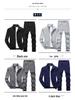 Men's Winter Two-Piece Cardigan Hoodie Sports Suit