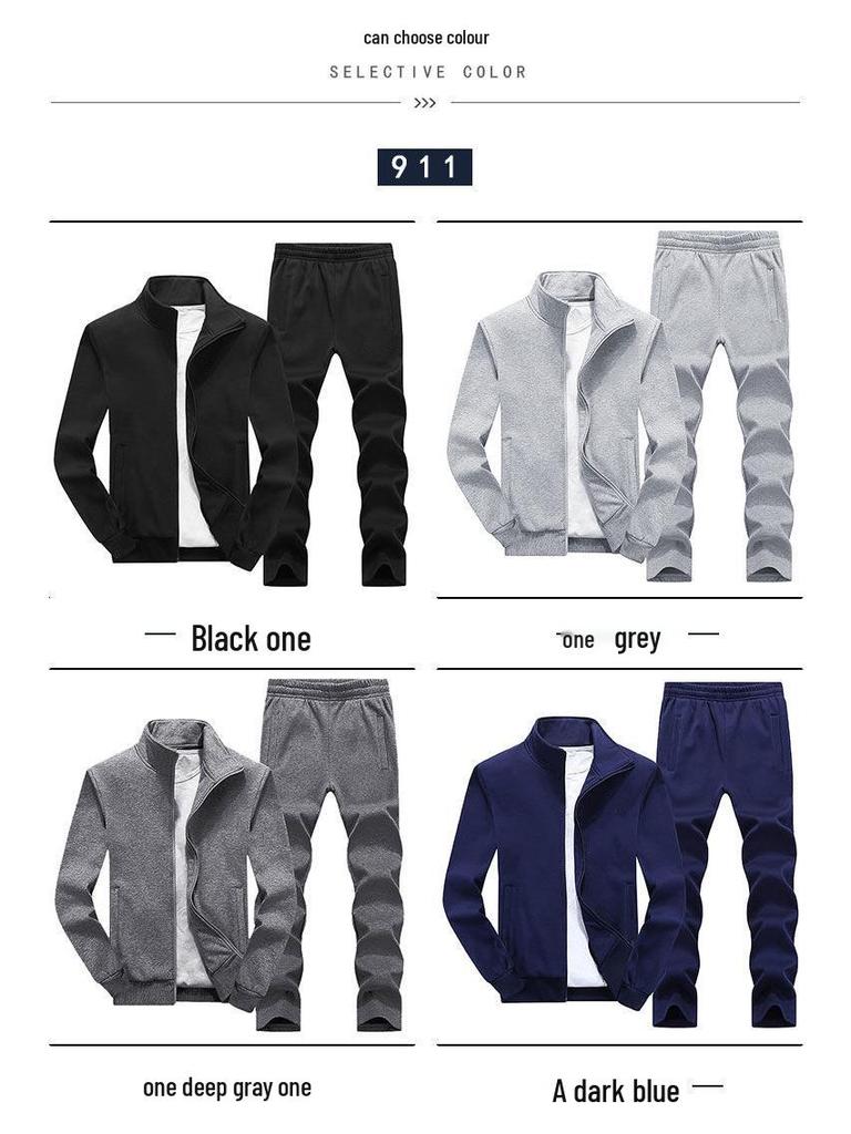 Men's Winter Two-Piece Cardigan Hoodie Sports Suit