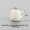 Tableware Grade Ceramics Creamer Container 1pc Single Unit Ceramics Cup Pitcher  Tableware Use