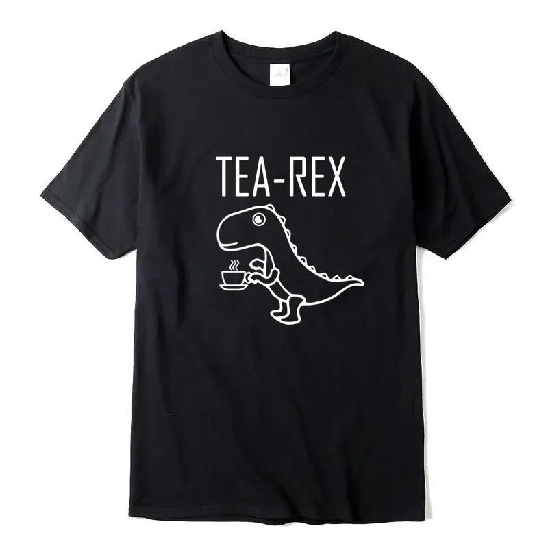 2026 Tea-Rex Funny Dinosaur Pun Cute Minimal Tea Lover Casual Unisex Short Sleeve Cotton Stre