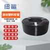 New Shark PE Corrugated Line Protection Sleeve