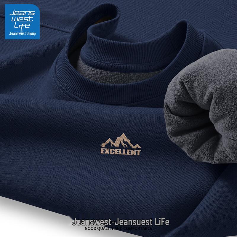 JEANSWEST LIFE Men's Fleece Lined Casual Sweatshirt