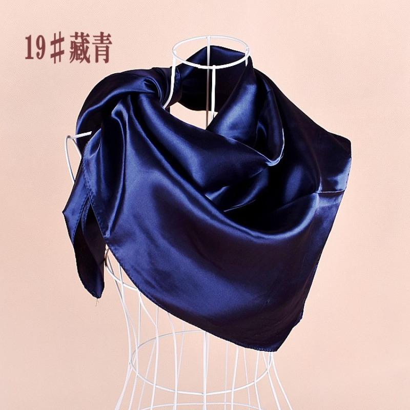 Selected solid color imitation silk generous silk scarf, women's silk scarf 90 * 90 color diced versatile scarf